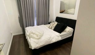 1 Bedroom Condo for sale in Khlong Tan, Bangkok S36 Apartment