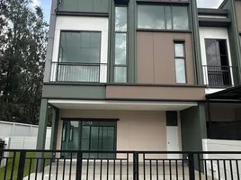 4 Bedroom Townhouse for rent at Verve Saimai - Phaholyothin, Khlong Thanon