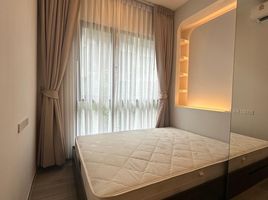 1 Schlafzimmer Wohnung zu vermieten im Origin Plug & Play Ramkhamhaeng Triple Station, Hua Mak, Bang Kapi