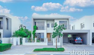 5 Habitaciones Villa en venta en Sidra Villas, Dubái Sidra Villas I