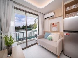 1 спален Кондо на продажу в Fantasea Condo Kamala, Камала