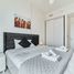 2 Bedroom Apartment for rent at Dubai Hills Estate, Park Heights, Dubai Hills Estate