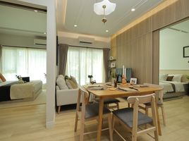 2 Bedroom Condo for sale at The Title Serenity Naiyang, Sakhu