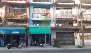 Bang Nak, Narathiwat တွင် 2 အိပ်ခန်းများ Whole Building ရောင်းရန်အတွက်