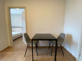 1 Schlafzimmer Appartement zu vermieten im Metris Rama 9-Ramkhamhaeng, Hua Mak