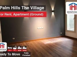 2 Bedroom Apartment for rent at The Village, South Investors Area, New Cairo City