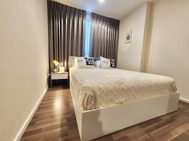 2 Bedroom Condo for sale at Living Nest Ramkhamhaeng, Hua Mak