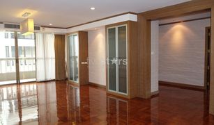 4 chambres Condominium a vendre à Khlong Tan, Bangkok Asa Garden