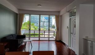 1 Bedroom Apartment for sale in Si Lom, Bangkok Kannikar Court