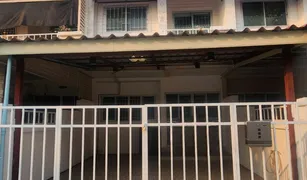 3 Bedrooms Townhouse for sale in Sai Mai, Bangkok Ratchathanee 7