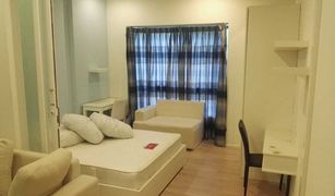 1 Schlafzimmer Wohnung zu verkaufen in Suan Luang, Bangkok S1 Rama 9 Condominium