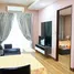 1 Schlafzimmer Appartement zu vermieten im The Harmony @62 Ramintra, Ram Inthra, Khan Na Yao, Bangkok