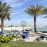 1 Bedroom Condo for sale at Pacific, Pacific, Al Marjan Island, Ras Al-Khaimah