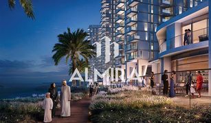 N/A Land for sale in Shams Abu Dhabi, Abu Dhabi Shams Abu Dhabi