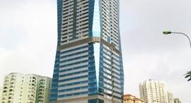 Available Units at Diamond Flower Tower
