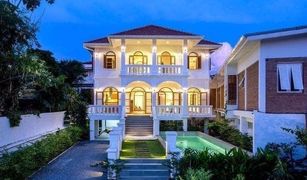 5 chambres Maison a vendre à Bang Chak, Bangkok 