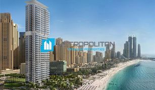 1 Habitación Apartamento en venta en , Dubái La Vie