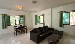 2 Bedrooms House for sale in Nong Pa Khrang, Chiang Mai 