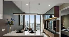 Available Units at Nara 9 by Eastern Star