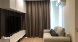 Available Units at Noble Recole