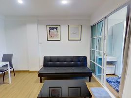 1 Schlafzimmer Wohnung zu verkaufen im Srianan Condo Town, Fa Ham