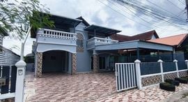 KC Garden Home 在售单元