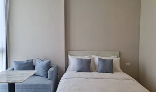 1 Bedroom Condo for sale in Chantharakasem, Bangkok Mazarine Ratchayothin