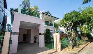 清迈 Nong Khwai Lanna Pinery Home 3 卧室 屋 售 