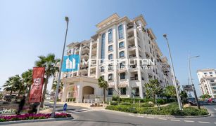 2 Bedrooms Apartment for sale in Yas Acres, Abu Dhabi Ansam 3