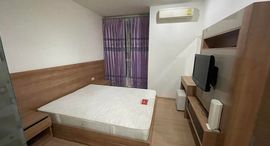 Доступные квартиры в Rhythm Sukhumvit 50