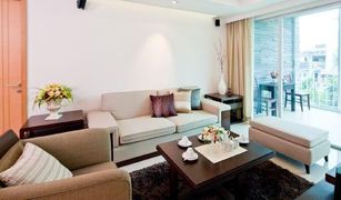 2 chambres Condominium a vendre à Khlong Tan Nuea, Bangkok Baan Bannavan