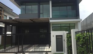 ขายบ้านเดี่ยว 4 ห้องนอน ใน หัวหมาก, กรุงเทพมหานคร เศรษฐสิริ กรุงเทพกรีฑา