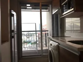 1 Bedroom Condo for rent at Rhythm Ratchada, Huai Khwang