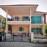 5 Schlafzimmer Haus zu verkaufen im Baan Arpakorn 2, Sala Ya, Phutthamonthon, Nakhon Pathom
