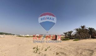 N/A Land for sale in Baniyas East, Abu Dhabi Madinat Al Riyad