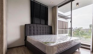 2 chambres Condominium a vendre à Phra Khanong, Bangkok D-50 Private Apartment