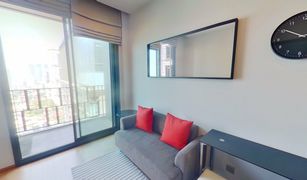 1 Bedroom Condo for sale in Khlong Tan, Bangkok Keyne