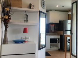 Studio Condo for rent at Lumpini Ville Naklua - Wongamat, Na Kluea