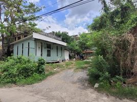  Land for sale in Bangkok, Saphan Sung, Saphan Sung, Bangkok