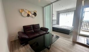 1 chambre Condominium a vendre à Bang Na, Bangkok Regent Home Bangna