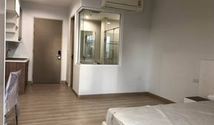 Studio Condo for sale in Bang Kraso, Nonthaburi The Hotel Serviced Condo