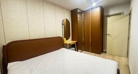 Available Units at Life Rama 4 - Asoke