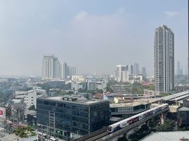 在Le Luk Condominium出售的1 卧室 住宅, Phra Khanong Nuea