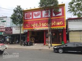 Studio Haus zu verkaufen in Ninh Kieu, Can Tho, An Khanh, Ninh Kieu, Can Tho