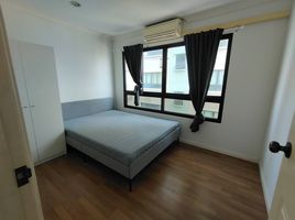 2 Schlafzimmer Appartement zu verkaufen im Lumpini Place Narathiwas-Chaopraya, Chong Nonsi