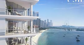 Palm Beach Towers 3 इकाइयाँ उपलब्ध हैं