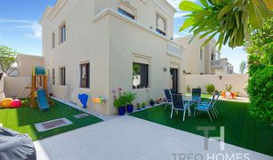 3 Bedrooms Villa for sale in , Dubai Casa