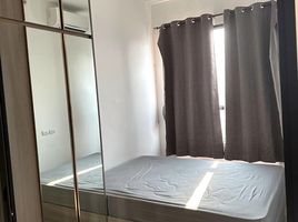 1 Bedroom Condo for rent at KnightsBridge Prime On Nut, Phra Khanong Nuea