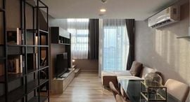 Available Units at The Cube Loft Nuanchan