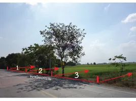  Land for sale in Lam Luk Ka, Lam Luk Ka, Lam Luk Ka